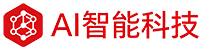 重庆ai-重庆人工智能-重庆ChatGPT-重庆AI人工智能科技有限公司